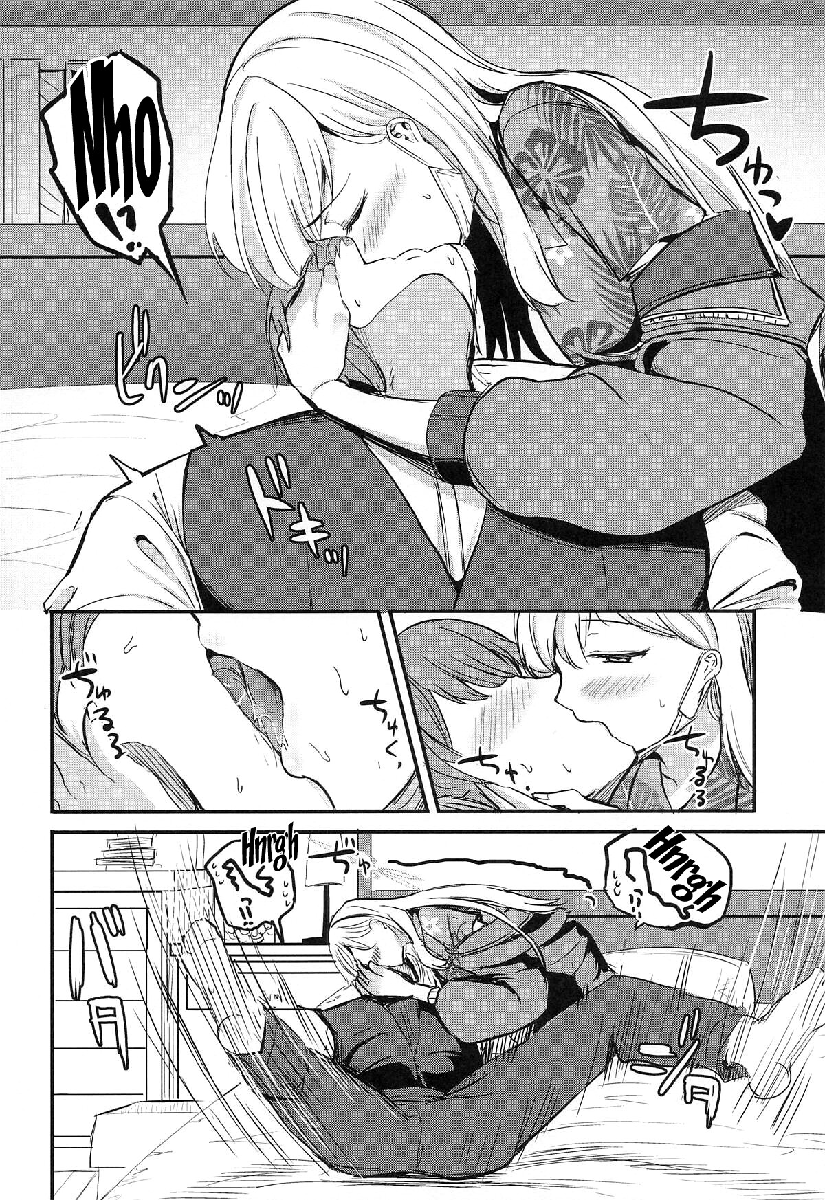Hentai Manga Comic-Shima Konoka Wants To Connect-Read-5